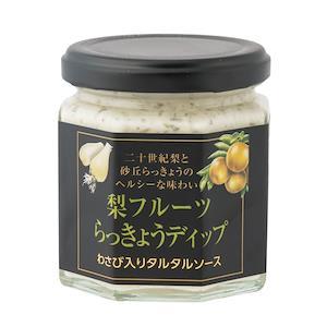 Salsa Tártara de Wasabi<br>Una salsa sabrosa y saludable con peras y chalotes