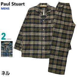 PAUL STUART