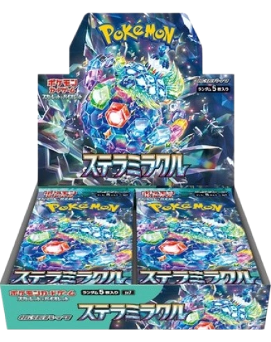 acgカード　　legend of  SP⭐︎295 Amazon.co.jp: ACGセクシーカード キラカード 高坂穂乃果 ラブ