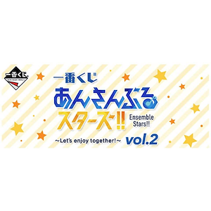 偶像夢幻祭 ～Let’s enjoy together! vol.2～ (2月12日登場)