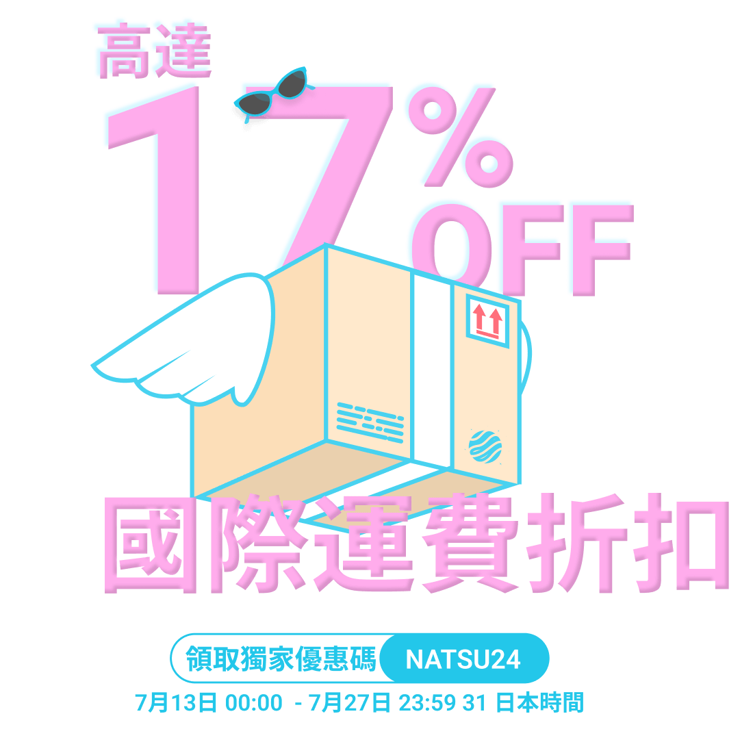 diskon imlek zenmarket