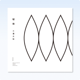Albumy Daichi Miura
