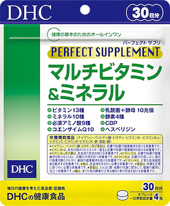 DHC Perfect Supplement комплекс мультивитаминов и минералов