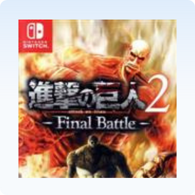<b>Nintendo Switch</b>