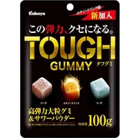 Şimdi Tough Gummy Japon Atıştırmalıklarını