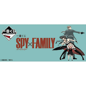 SPY×FAMILY(7月17日發售)