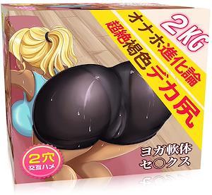 Yoga Soft Body Onahole