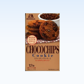 Cookies de Chocolate Morinaga