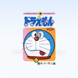 <b>Doraemon </b><br>
Manga
