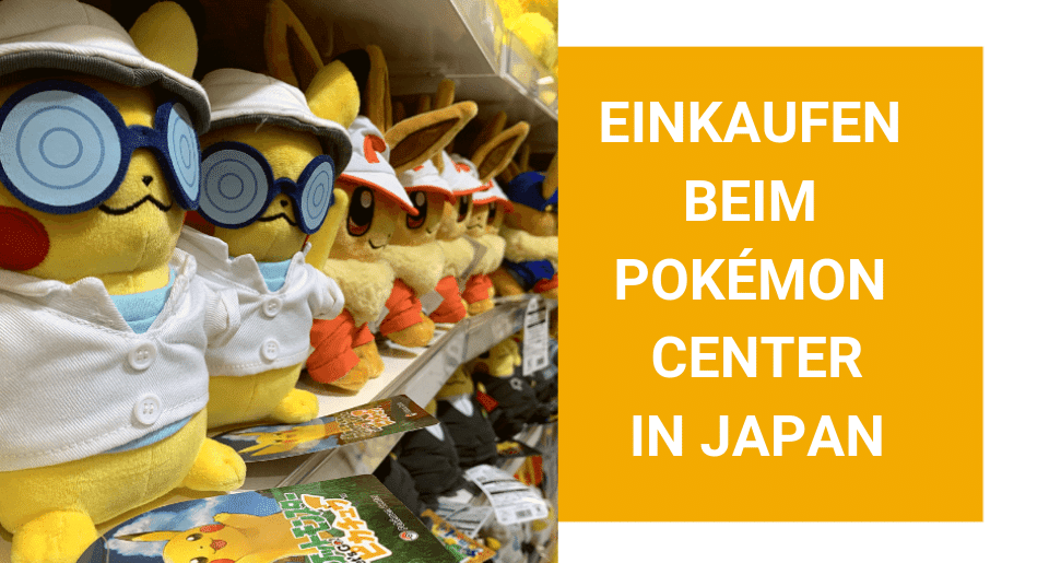 Mit ZenMarket japanische Pokemon Karten kaufen