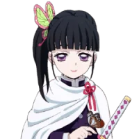 Şimdi Tsuyuri Kanao Demon Slayer Karakterler Ürünlerini