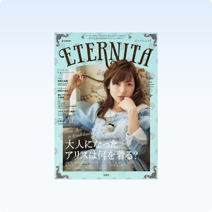 ETERNITA