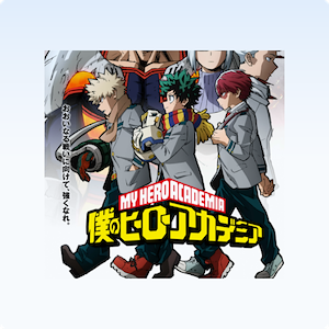 Site officiel de My Hero Academia