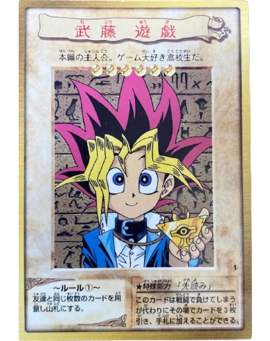 carte Yu-Gi-Oh! Carte edizione Bandai
