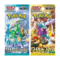 Cyber Judge & Wild Force-japanische Boosterpacks aus Japan