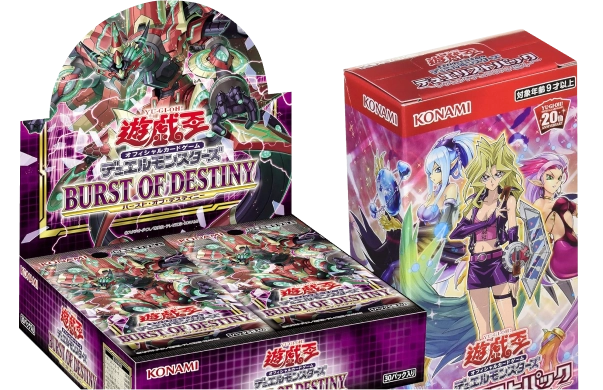 Yu-Gi-Oh! Official Card Game Anime goods