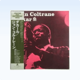 <b>John Coltrane</b>