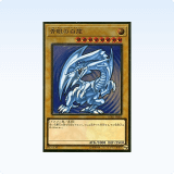 <strong>Yu-Gi-Oh Trading Cards</strong>