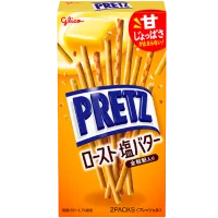 Şimdi Pretz Tuzlu Tereyağlı Japon Aburcuburlarını