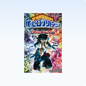 Magazines