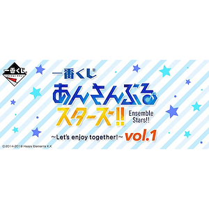 偶像夢幻祭！！ ～Let’s enjoy together! vol.1～好評再販  (8月19日發售)