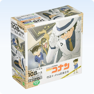 One Piece Landing (Jigsaw Puzzles) - HobbySearch Anime Goods Store