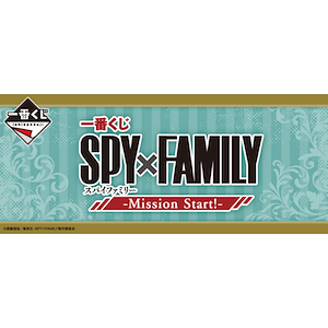SPY×FAMILY -Mission Start!- 4/16發售
