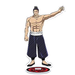 Tōdō Aoi