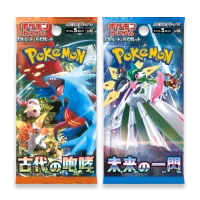 Ancient Roar & Future Flash-japanische Boosterpacks aus Japan