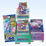 Buy Exclusive Goods From Pokemon Center Japan | ZenMarket.jp