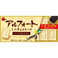 Şimdi Alfort White Japon Çikolata ve Aburcuburları