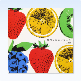 Album Kanjani