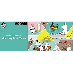 Moomin嚕嚕米 姆明～Relaxing Picnic Time～(7月31日發售)
