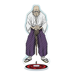 Gakuganji Yoshinobu