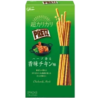 Şimdi Pretz Tavuk Japon Aburcuburlarını