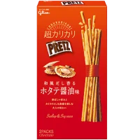 Şimdi Pretz Tarak Japon Aburcuburlarını