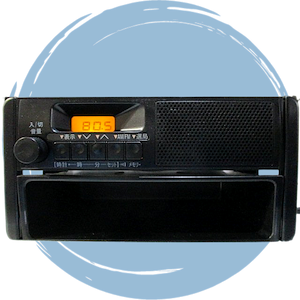 <strong>Tuner</strong>