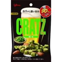 Şimdi Cratz Edamame Japon Aburcuburlarını