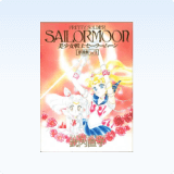 <strong>Naoko Takeuchi</strong><br>Sailor Moon