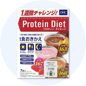 Bột DHC Protein Diet 
