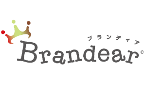 Brandear