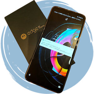 Motorola <strong>edge 20 fusion</strong>