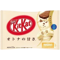 Şimdi Beyaz Çikolatalı Japon Çikolata ve Aburcuburları