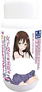 Onahole Puder