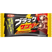 Şimdi Black Thunder Japon Çikolata ve Aburcuburları