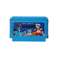 Jeu rétro Saint Seiya