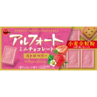Şimdi Alfort Strawberry Japon Çikolata ve Aburcuburları