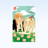 <strong>Honey and Clover</strong><br>Chica Umino