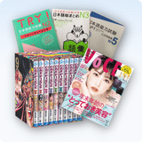 <strong>Manga, libros de estudio, revistas, y más</strong>