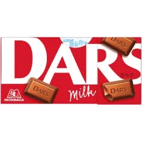 Şimdi DARS Japon Çikolata ve Aburcuburları